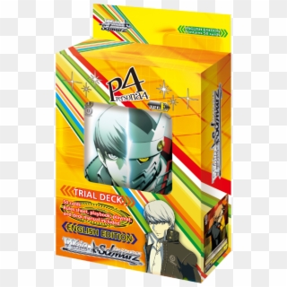 Box, HD Png Download