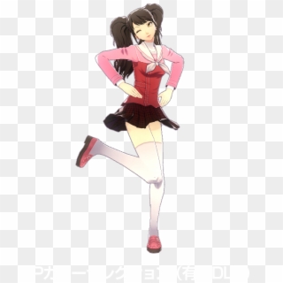Rise P Color - Cartoon, HD Png Download