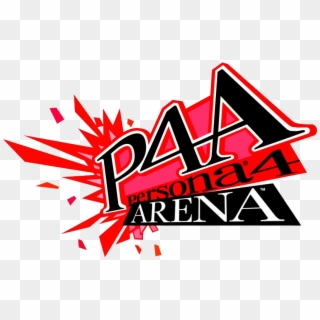 The Ultimate In Mayonaka Arena - Persona 4 Arena Ultimax Logo, HD Png Download