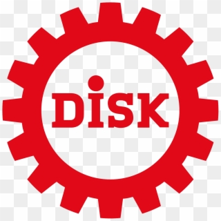 Disk, HD Png Download