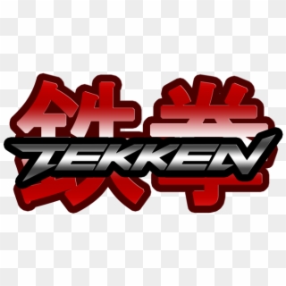 Al Torneo Buscando Vengarse De Su Padre, Lo Cual Logró - Tekken Logo Transparent, HD Png Download
