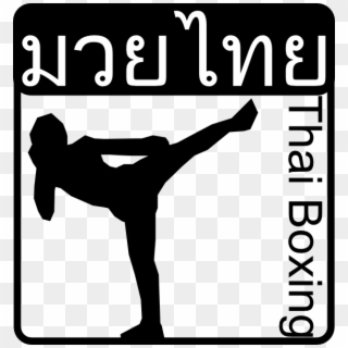 How To Set Use Muay Thai Kickboxing Svg Vector - Muay Thai, HD Png Download