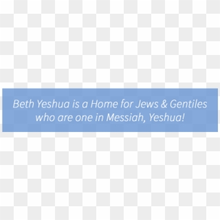 Beth Yeshua Messianic Synagogue We Believe In An Intimate, - Electric Blue, HD Png Download