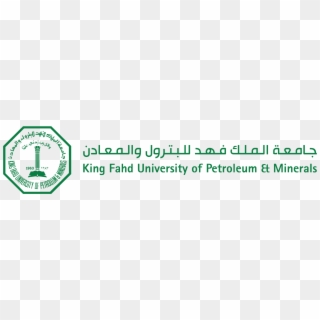 29 ص 3817 Phone Logo 12/شعبان/1438 - King Fahd University Logo, HD Png Download