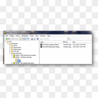 Screenshot, HD Png Download