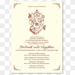 Indian Wedding Invitations On Seeded Paper With Ganesha - Wedding Followed By Lunch, HD Png Download