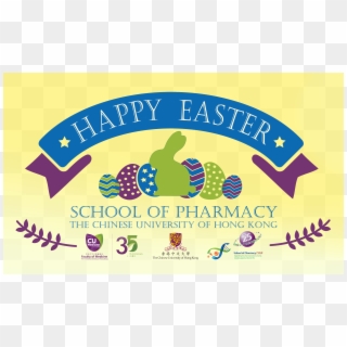 Cuhk-pharmacy Happyeaster - Illustration, HD Png Download