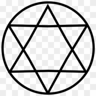 Seal Of Solomon Hexagram Judaism Star Of David Talisman - Six Pointed Star Circle, HD Png Download