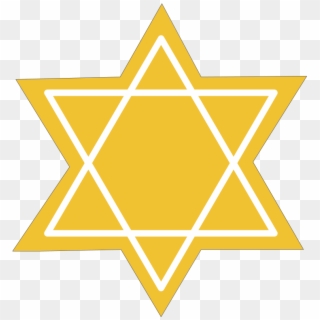 Star Of David, Yellow, Gold, Png - Police Car Clipart Blue, Transparent Png