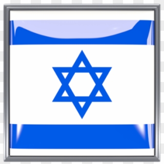 Star Of David Flag - Israel Flag, HD Png Download