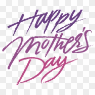 Mothers Day Background Png, Transparent Png