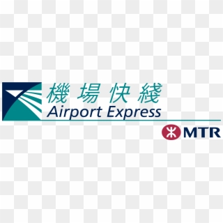 Airport Express-logo - Airport Express Hk Logo, HD Png Download