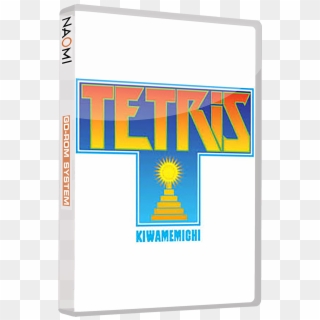 Front Tetris Kiwamemichi - Graphic Design, HD Png Download
