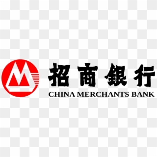 China Merchants Bank Logo - China Merchants Bank Logo Svg, HD Png Download