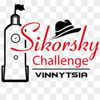 The Task In The Category Cs Was Provided By Sikorsky - Sikorsky Challenge, HD Png Download