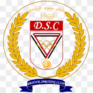 File - Desouk Sc-logo - Png - Emblem, Transparent Png