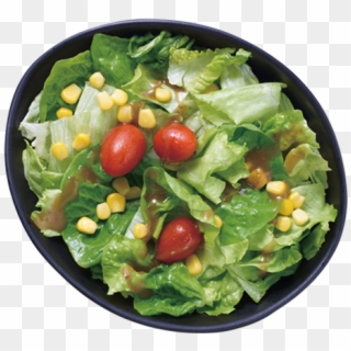 Classic Green Salad - Garden Salad, HD Png Download