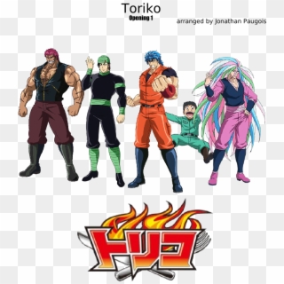 Toriko - Opening - Toriko One Piece, HD Png Download
