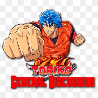 Toriko Manga Chapter 390 Discussion And 391 Predictions - Toriko Personajes, HD Png Download