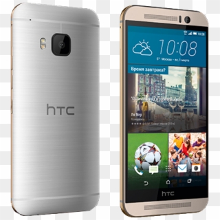 Click To Enlarge Image M9 Gold 10 - Samsung J7 Vs Htc One M9, HD Png Download