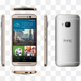 Click To Enlarge Image M9 Gold 12 - Htc M9 Silver, HD Png Download