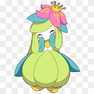 View Z5uidx1 , - Lilligant Cute, HD Png Download