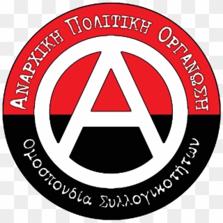 Against - Anarchist Flag, HD Png Download