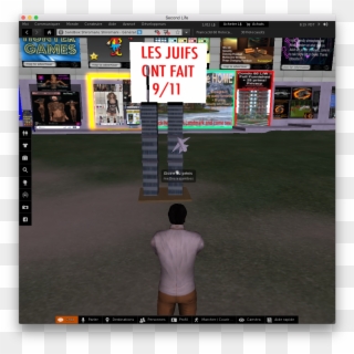 Second Life Anonymous Sun Mar 27 - Pc Game, HD Png Download