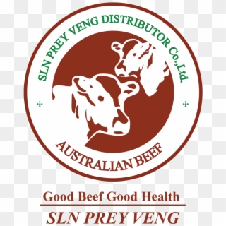 Logo Distributor Province Prey Veng - Doel, HD Png Download