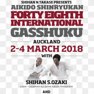2018 Online Gasshuku Registration - Poster, HD Png Download