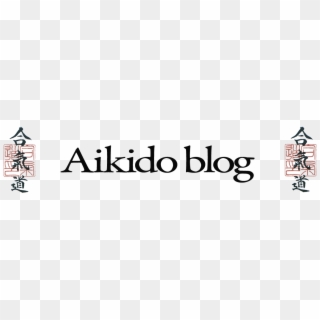 A Discussion Forum For The Martial Art Of Aikido - Graphics, HD Png Download