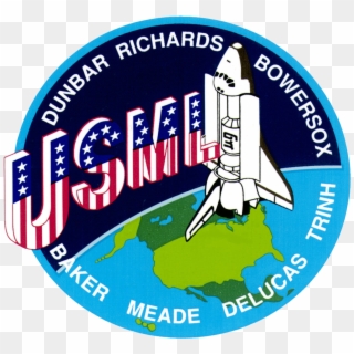 Sts 50 Patch - Sts 50, HD Png Download
