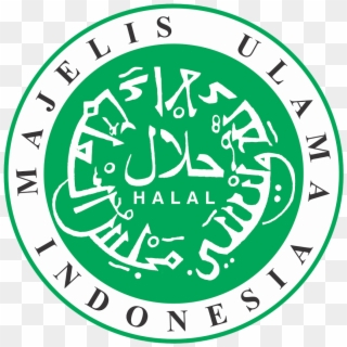 Logo Format Gudril Logo Tempate - Halal Food, HD Png Download