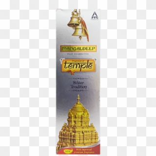 Mangaldeep Fragrance Of Temple Silver Agarbattis - Mangaldeep Agarbatti Temple Silver, HD Png Download