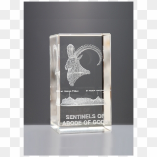 Trophy, HD Png Download