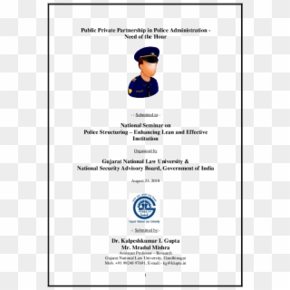 Pdf - Ikon Satpam, HD Png Download