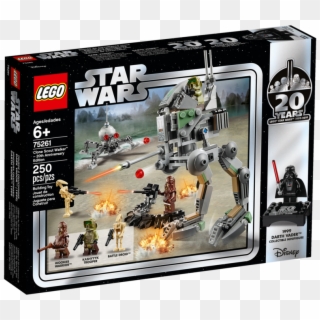Navigation - Lego Star Wars 75261, HD Png Download