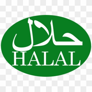 Halal Logo India Leading - Halal Food, HD Png Download