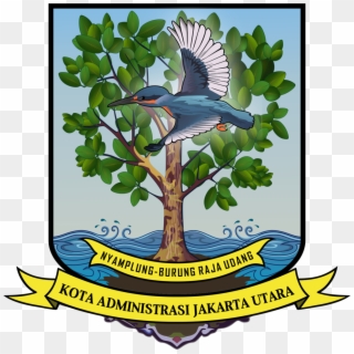 Logo Jakarta Utara - Logo Kota Jakarta Utara, HD Png Download