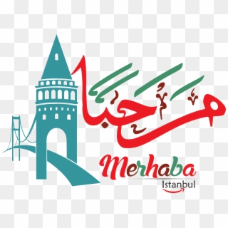 Net/wp Icon - Merhaba Istanbul, HD Png Download