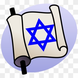 P Judaism - Judaism Scroll, HD Png Download
