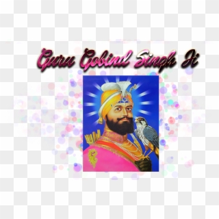 Guru - Guru Gobind Singh Ji 3d, HD Png Download