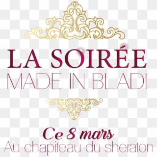 Soiree - Calligraphy, HD Png Download