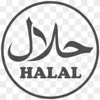 Halal Logo - Halal Food Logo Png, Transparent Png