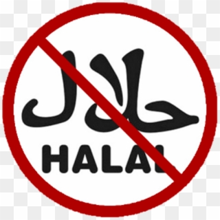 Halal Food, HD Png Download
