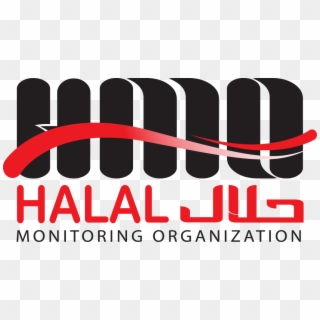 Halal Monitoring Logo - Graphic Design, HD Png Download