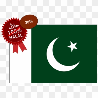 Logo 100 Halal, HD Png Download