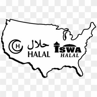 Become Halal Certified Today - Iswa Halal Logo, HD Png Download