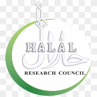 Halal - Label, HD Png Download
