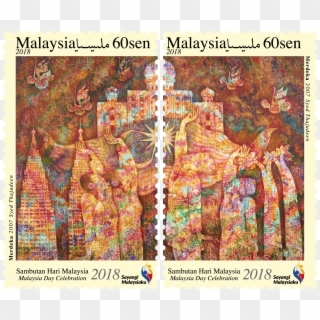 Stamps - Malaysia Day, HD Png Download